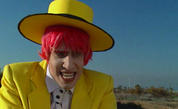 ליאור כלפון