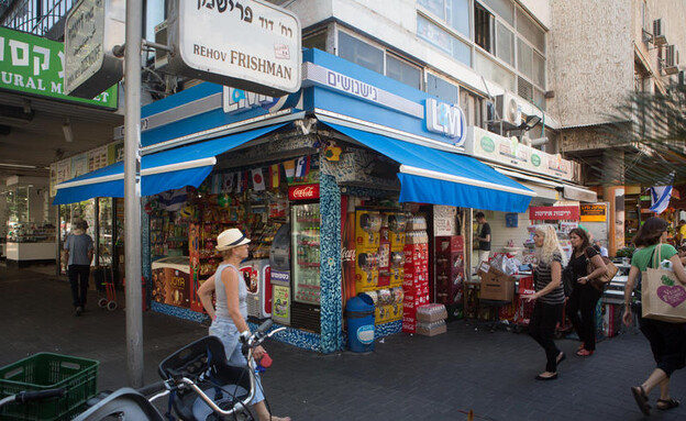 רחוב פרישמן בתל אביב