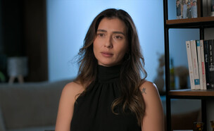 ירדן שלומי (צילום: מתוך "חתונה ממבט שני", קשת 12)