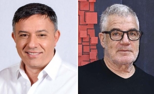 עידן עופר, אבי גבאי (צילום: Getty Images, כפיר סיון)