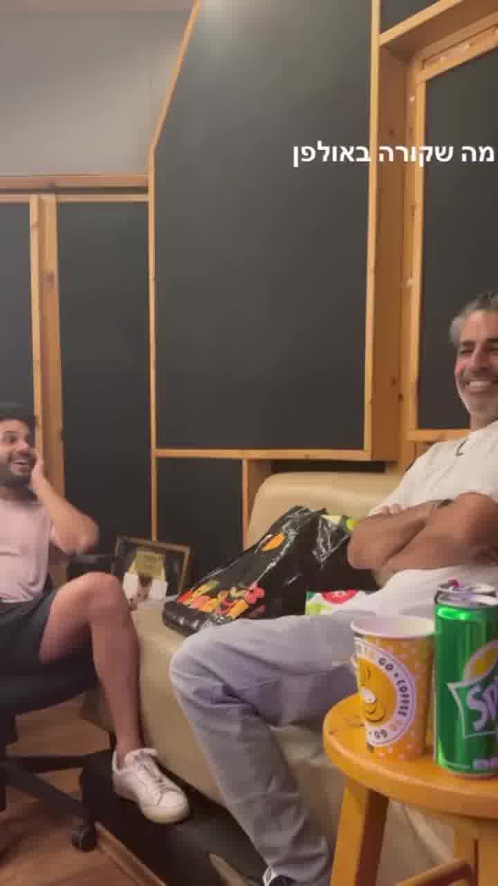 בר צברי הגיע לאולפן של אבי אוחיון ומתן דרור. תחושה חזקה של להיט בדרך