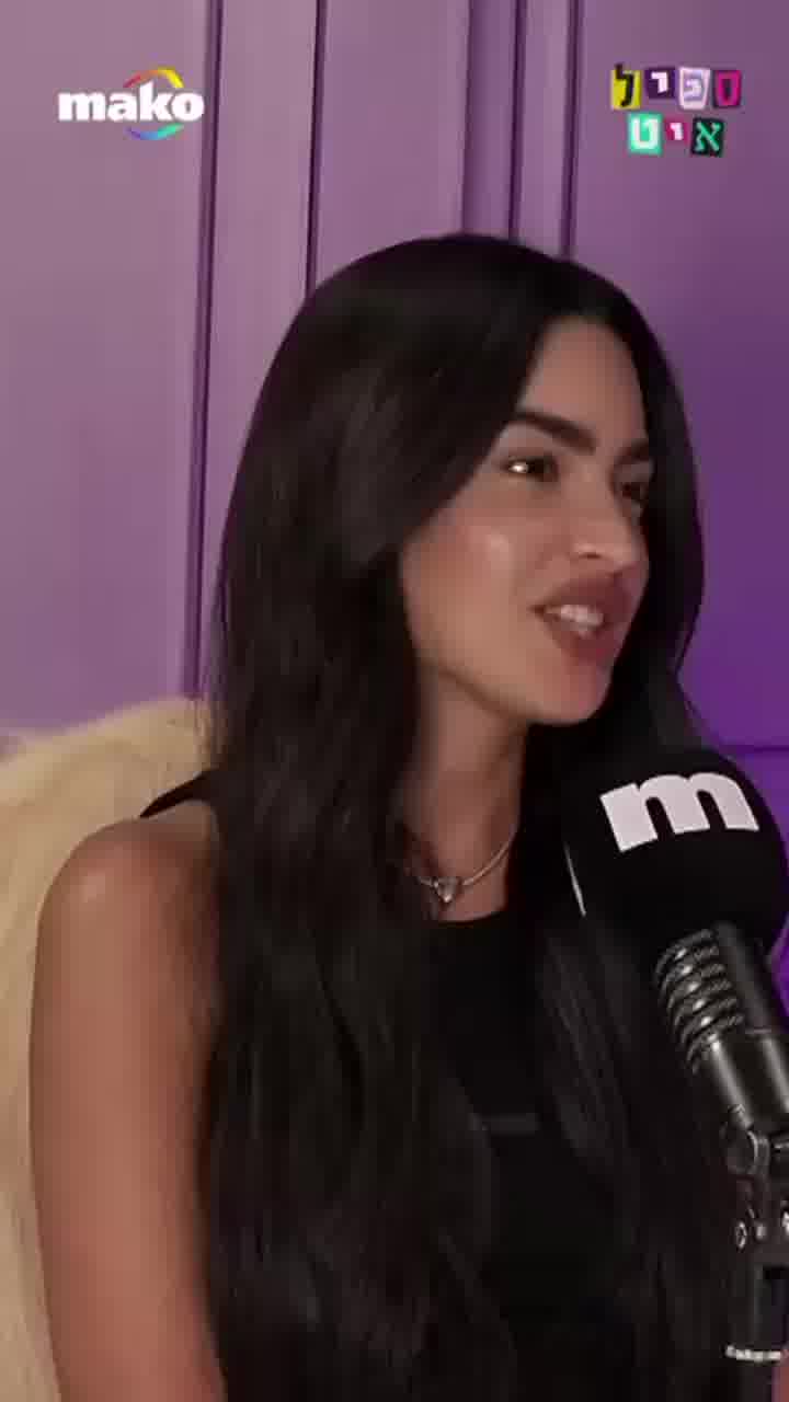 ספיר אביסרור על בעלה ליאור: "אני מאחלת לכל אישה ולכל גבר זוגיות כמו שיש לנו" 