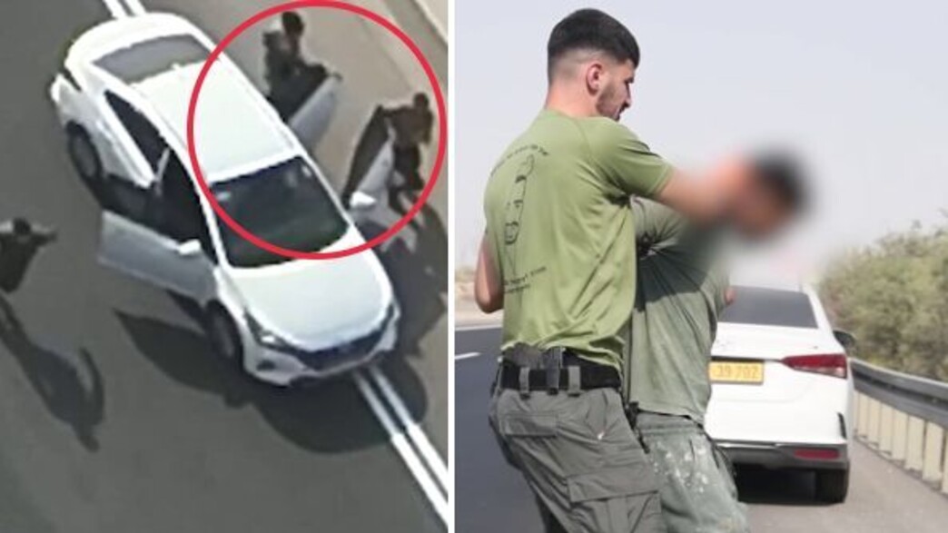 מעצר שב"חים מעצר שב"חים