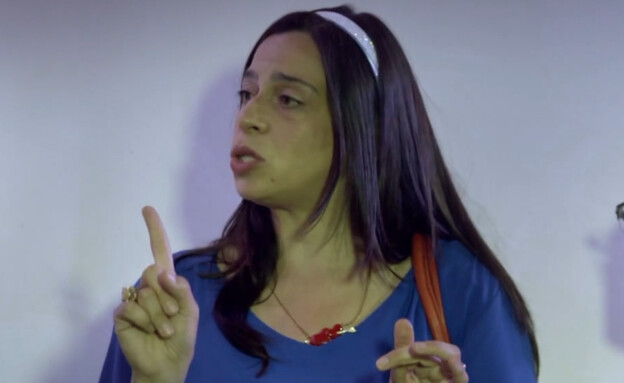 מירב חסון, עדנה בליליוס