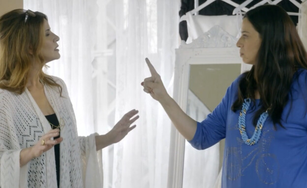 מירב חסון, עדנה בליליוס