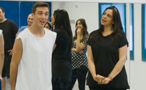 מירב חסון, עדנה בליליוס