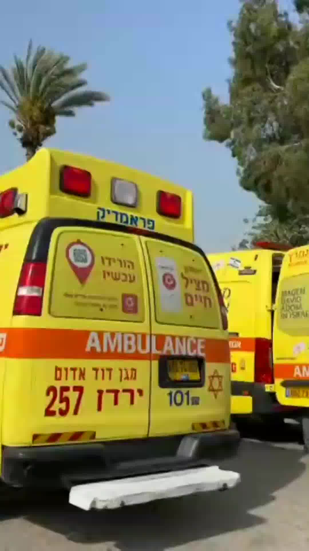 אירוע אלימות סמוך לחוף צינברי בכינרת, גבר בן 37 במצב בינוני עם פציעות חודרות פונה לבי"ח