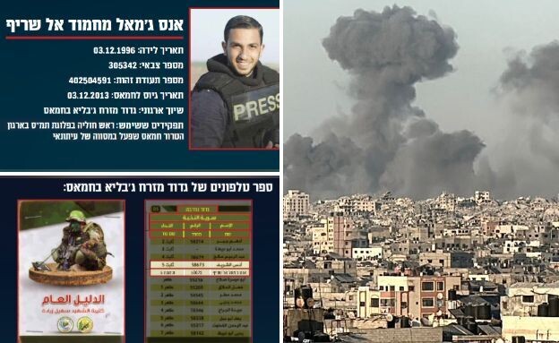 מחבל בזרוע התעמולה. א-שריף (צילום: רשתות חברתיות לפי סעיף 27א' / דובר צה"ל)