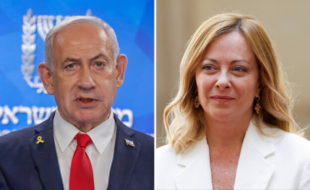 ג'ורג'ה מלוני, בנימין נתניהו