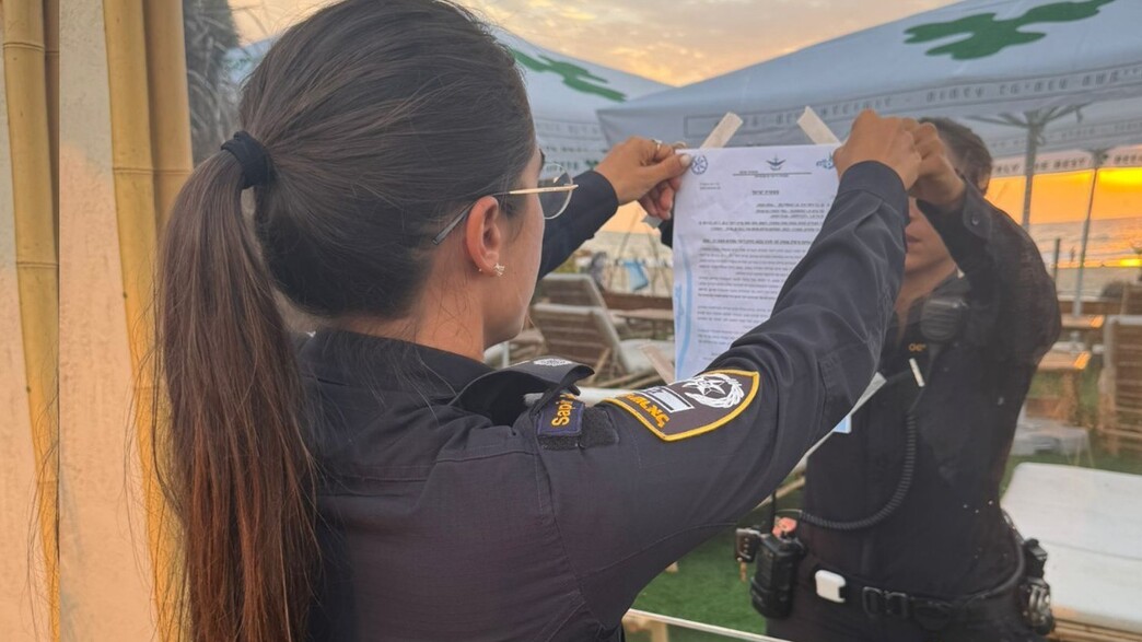 סגירת בית העסק סגירת בית העסק