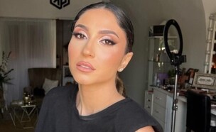 לינה מחול (צילום: אינסטגרם)