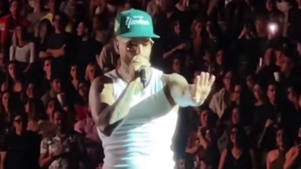 מאלומה תוקף מעריצה מאלומה תוקף מעריצה