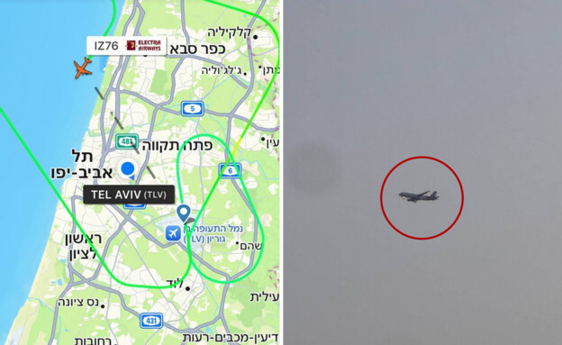 נחיתת מטוס עם תקלה בנתב"ג