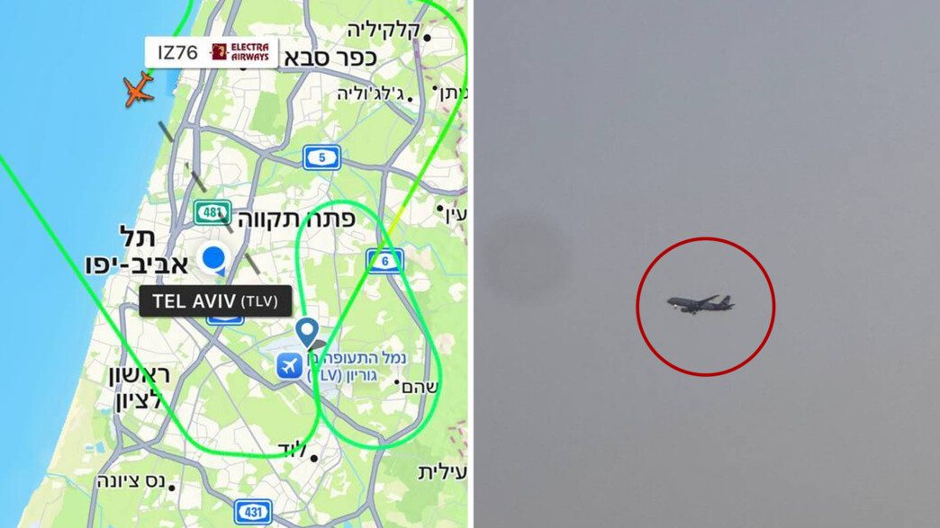 נחיתת מטוס עם תקלה בנתב"ג נחיתת מטוס עם תקלה בנתב"ג