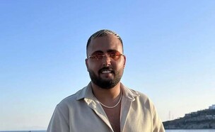אושר כהן (צילום: אינסטגרם)