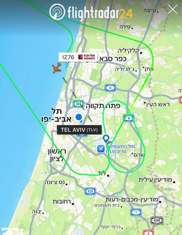 נחיתת מטוס עם תקלה בנתב"ג נחיתת מטוס עם תקלה בנתב"ג