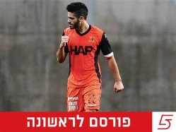 sportFive1582081 (צילום: ספורט 5)