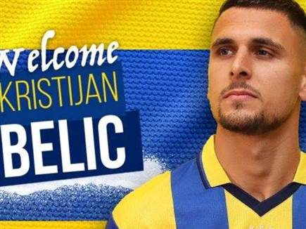 (מכבי תל אביב) (מכבי תל אביב)