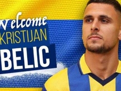 (מכבי תל אביב) (צילום: ספורט 5)