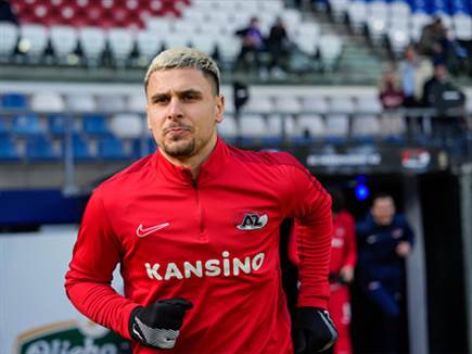 (GETTY) (צילום: ספורט 5)