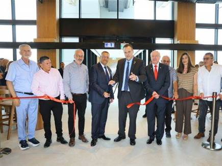 מעמד גזירת הסרט (ארנון בוסאני)