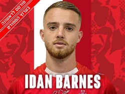 sportFive1586768 (צילום: ספורט 5)