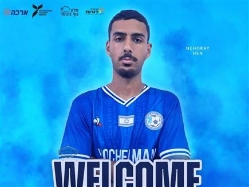 (עירוני טבריה) (צילום: ספורט 5)