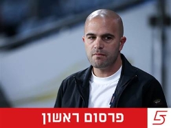 (צילום: מאור אלקסלסי) (צילום: ספורט 5)