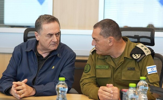 הרמטכ