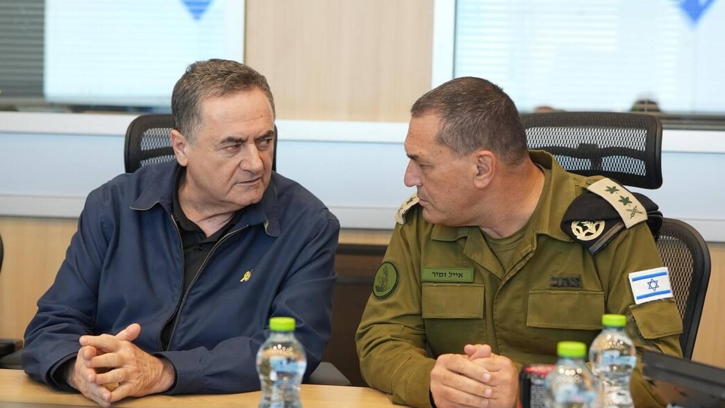 הרמטכ"ל אייל זמיר, שר הביטחון ישראל כ"ץ