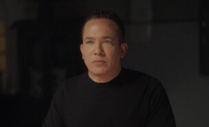 המתחזה שהפיל את גיא פינס (צילום: מתוך "המתחזים", קשת 12)