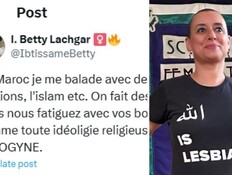 לבשה חולצה "אללה הוא לסבית" במרוקו