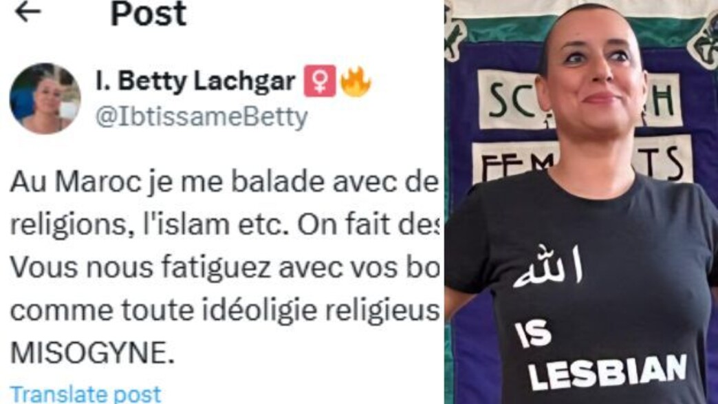 לבשה חולצה "אללה הוא לסבית" במרוקו