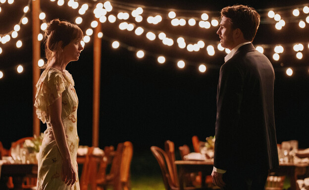 מתוך "מאצ' מושלם" מתוך "מאצ' מושלם"