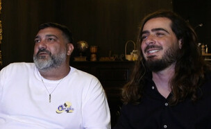 להקת הפיל חוגגת 20 שנה את הכי טובה בעולם (צילום: חדשות)
