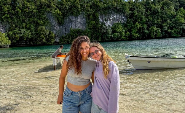 מעיין ועמית