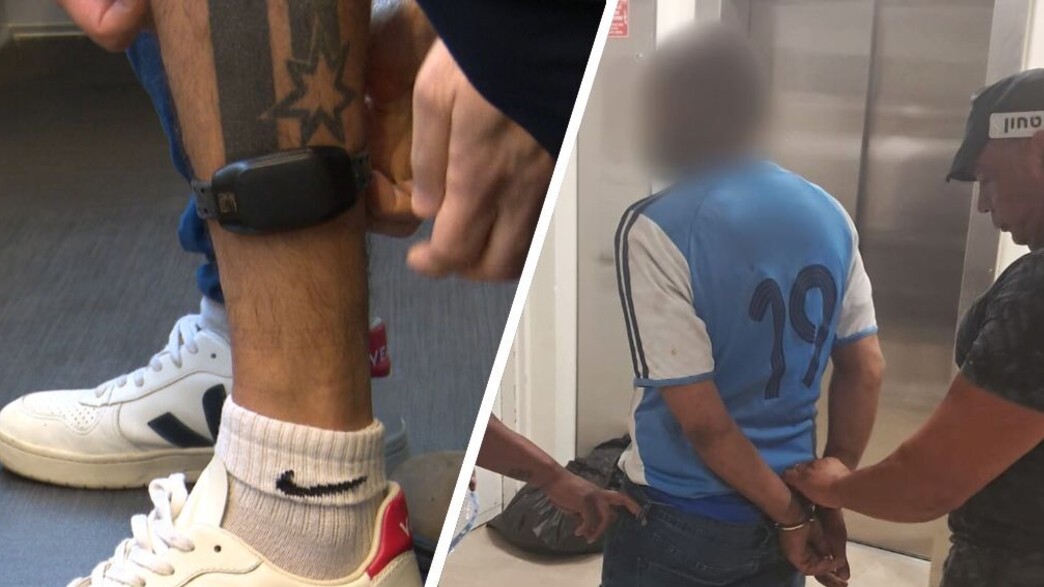 מעצר, אזיק אלקטרוני