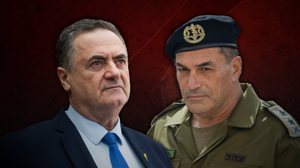 אייל זמיר, ישראל כ"ץ