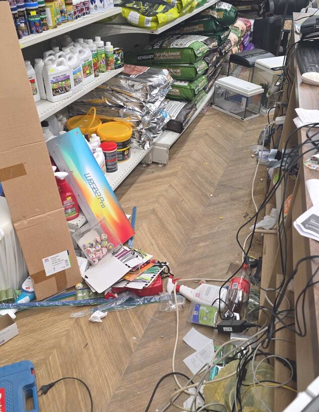 גרובר פארם באשדוד גרובר פארם באשדוד