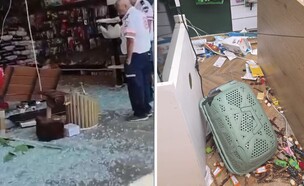 גרובר פארם באשדוד (צילום: אולג חיגר )