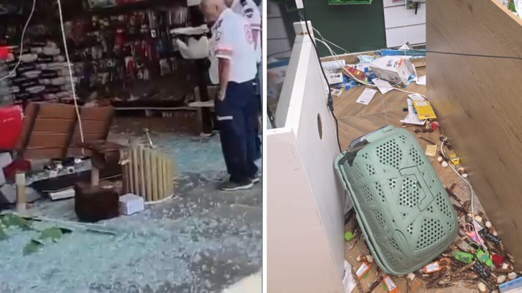 גרובר פארם באשדוד גרובר פארם באשדוד