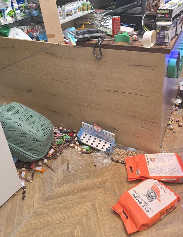 גרובר פארם באשדוד גרובר פארם באשדוד