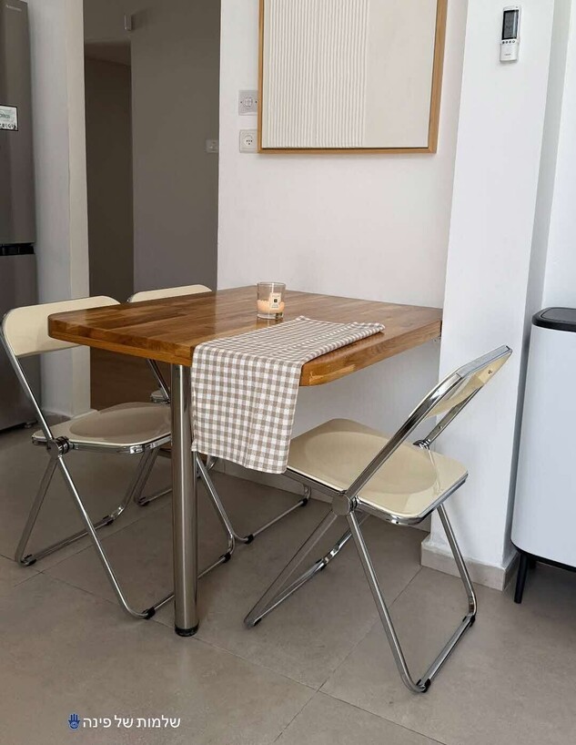 עמית פרקש עמית פרקש