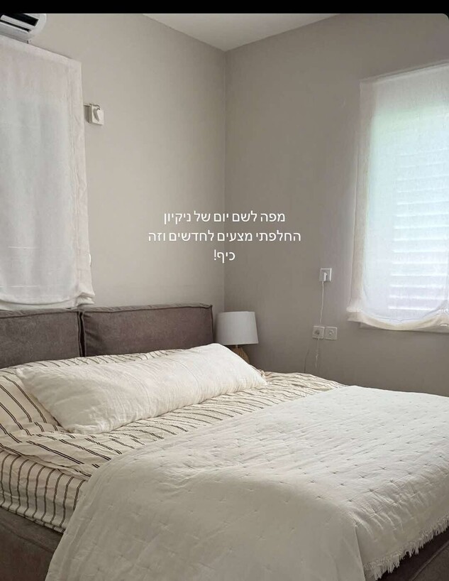 עמית פרקש עמית פרקש