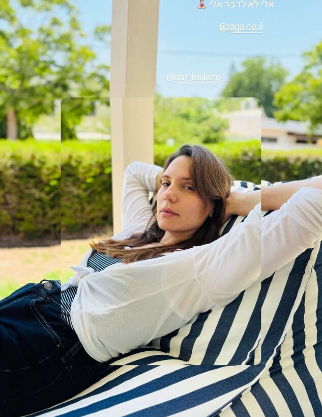 עמית פרקש עמית פרקש