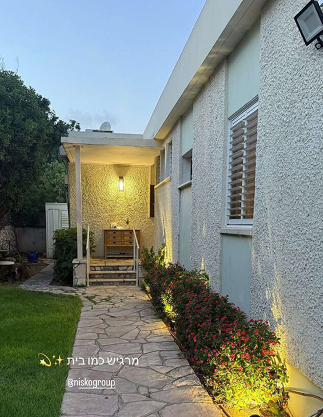 עמית פרקש עמית פרקש