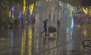 גשם בירושלים  (צילום: Weather2day)