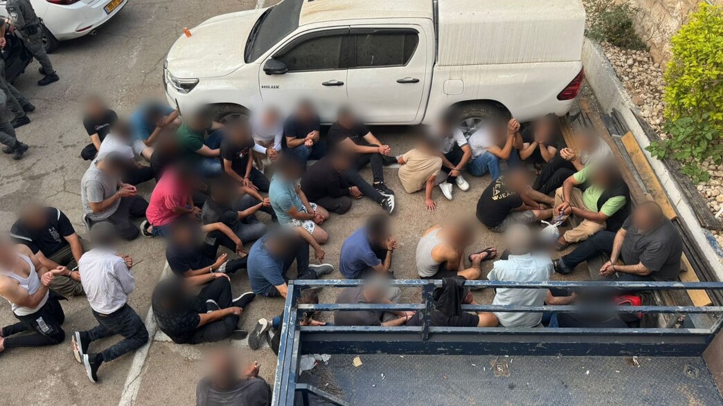 מעצר העזתים מעצר העזתים