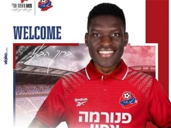 sportFive1586838 (צילום: ספורט 5)