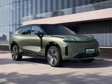 צילום: יצרן (צילום: ספורט 5)